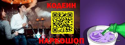 ALPHA-PVP Камышлов