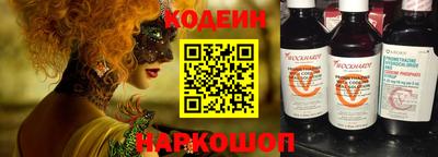 mdma Кандалакша