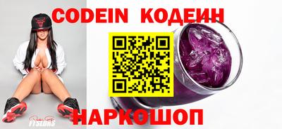 mdma Кандалакша