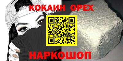 mdma Кандалакша