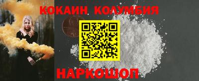 ALPHA-PVP Камышлов