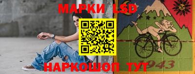 ALPHA-PVP Камышлов