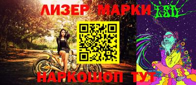 mdma Кандалакша