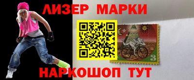 ALPHA-PVP Камышлов