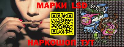 ALPHA-PVP Камышлов