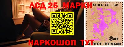 spice Канаш