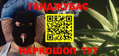 spice Канаш