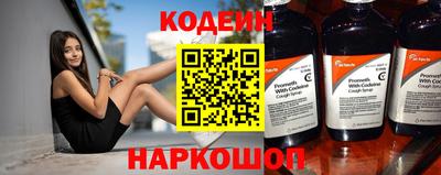 ALPHA-PVP Камышлов