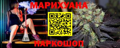 spice Канаш