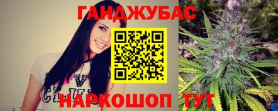 ALPHA-PVP Камышлов