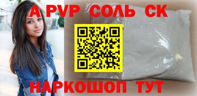 mdma Кандалакша
