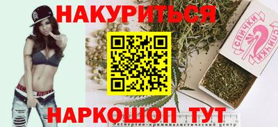 mdma Кандалакша