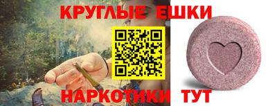 mdma Кандалакша