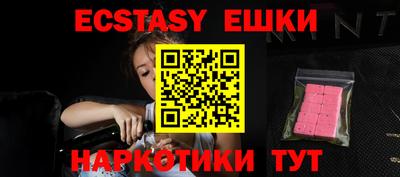 mdma Кандалакша