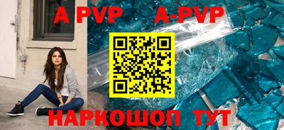 mdma Кандалакша
