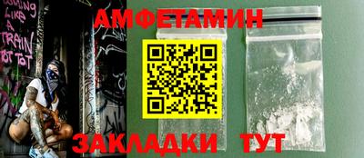 mdma Кандалакша