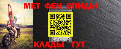 mdma Кандалакша