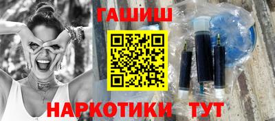 mdma Кандалакша