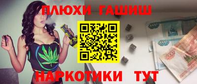 mdma Кандалакша