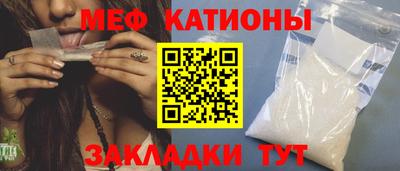ALPHA-PVP Камышлов