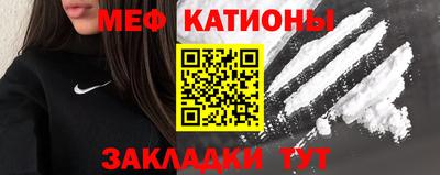 spice Канаш